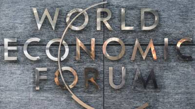 Очную встречу Всемирного экономического форума в Давосе перенесли на конец мая