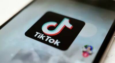 TikTok обсуждает идею ввести сервис платных подписок - grodnonews.by - Белоруссия