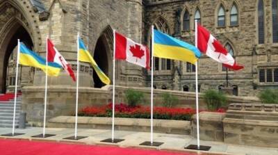 Канада предоставит Украине кредит на развитие экономики