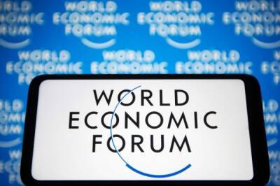 Очное собрание Всемирного экономического форума перенесли на 22-26 мая