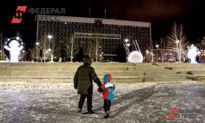 ПФР: более 2 млн россиян в январе получат меры поддержки