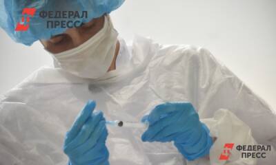 В России может появиться новая вакцина от коронавируса