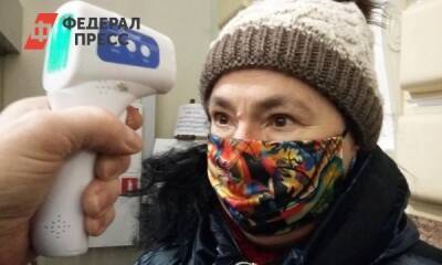 В Оренбуржье заболеваемость ОРВИ и гриппом превысила эпидпорог