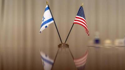 Опрос: евреи США утрачивают солидарность с Израилем