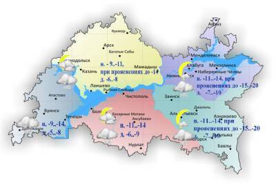 На татарстанских дорогах ожидаются снежные заносы