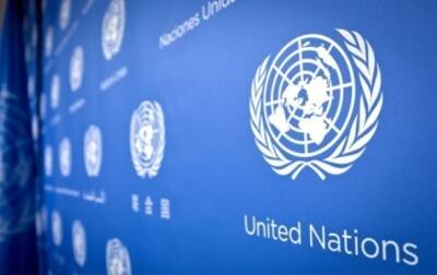 В ООН заявили о пике недоверия между мировыми державами