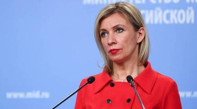 Захарова напомнила госсекретарю США, как Запад обсуждает без Беларуси ее внутренние вопросы