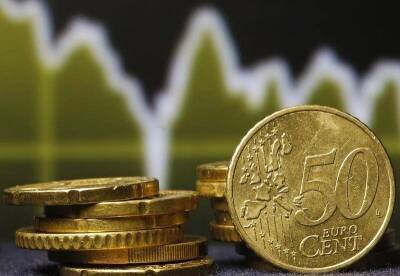 Средний курс евро со сроком расчетов "завтра" по итогам торгов составил 86,94 руб.
