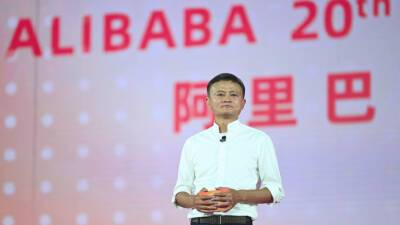 Гостелевидение Китая обвинило компанию Джека Ма в причастности к коррупционному скандалу