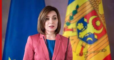 Президент Молдавии Санду оценила ситуацию с российскими военными в Приднестровье
