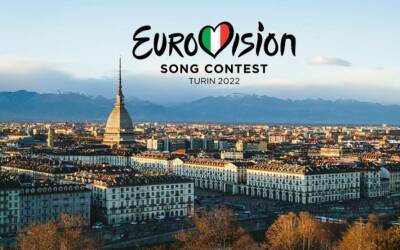 Девиз и логотип «Евровидения-2022» представила Италия (фото)