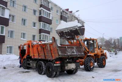 Южносахалинцам сообщают о планах по расчистке города - sakhalin.info - Южно-Сахалинск - Охотск