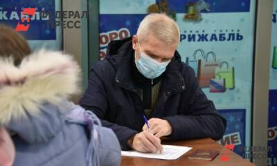 Где в Челябинске можно сделать бесплатный ПЦР-тест