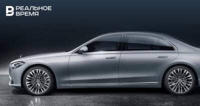 Росстандарт сообщил об отзыве 1 082 автомобилей Mercedes-Benz S-Class