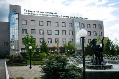 Суд обязал свердловские власти принять четверть акций госпиталя Тетюхина в счет долга