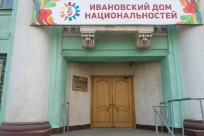 В Иванове старшеклассникам рассказали о влиянии религий на жизнь