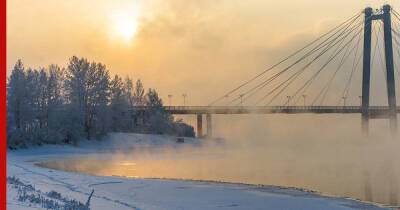 Вильфанд пообещал жителям Сибири температуру на 20°C выше нормы.