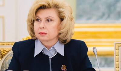 Москалькова просит чеченскую прокуратуру проверить обстоятельства задержания Мусаевой