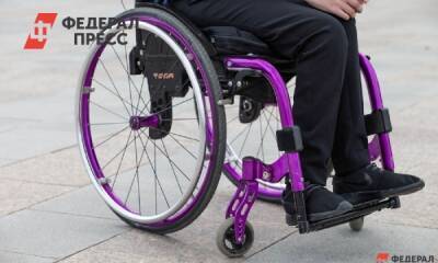 В России с 1 марта изменят порядок оформления инвалидности