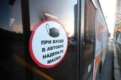 В Волгограде водителям автобусов и троллейбусов с COVID-19 ищут замену