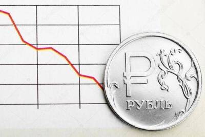 Эксперты спрогнозировали дальнейшее падение рубля: виновата геополитика - smartmoney.one - Россия