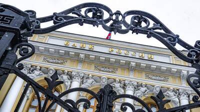 Павел Дуров оценил предложение ЦБ о запрете криптовалют в России
