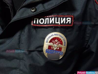 Насильника, напавшего на девушку в Ростовской области, задержали по горячим следам