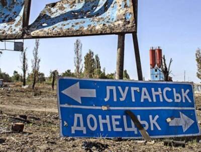 Киев все плотнее окружает Донбасс тяжелым вооружением