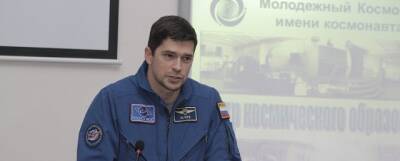 «Роскосмос»: отказ США в выдаче визы космонавту Чубу ставит безопасность полета на МКС под вопрос