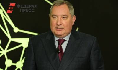 Рогозин назвал опасным прецедентом отказ США выдать визу российскому космонавту