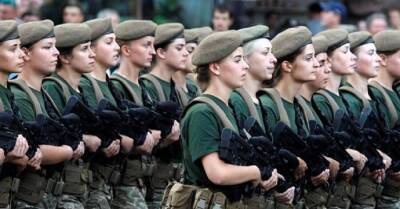 Минобороны сокращает список профессий женщин, которые должны стать на воинский учет