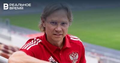 Тренер сборной России Валерий Карпин раскритиковал лимит на легионеров в российском футболе