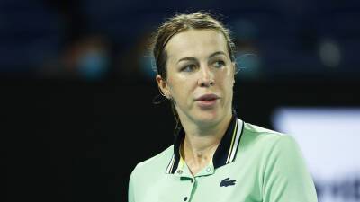 Павлюченкова потерпела поражение в третьем раунде Australian Open