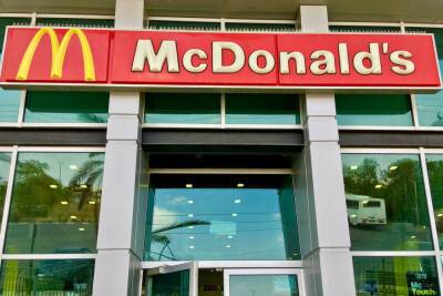 Война с ресторанами в Галилее: неизвестные подожгли отделение McDonald's