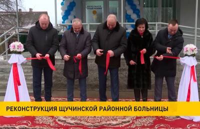 После реконструкции в Щучинской районной больнице открыли приемное отделение практически с нуля - ont.by - Белоруссия
