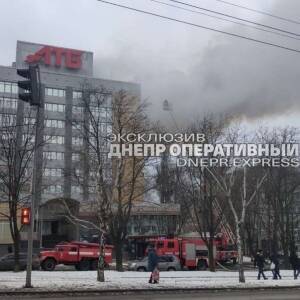 В Днепре горит центральный офис «АТБ». Фото. Видео