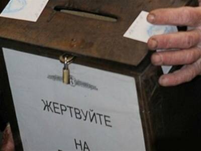 Молодые жители Смоленской области украли ящик для пожертвований