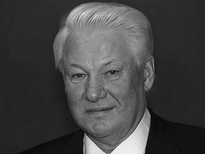 Скончался личный фотограф Бориса Ельцина