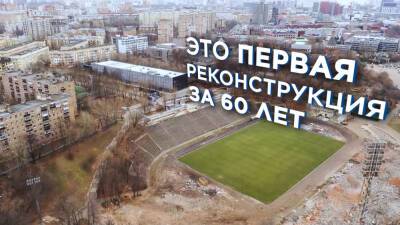 Собянин рассказал о реконструкции стадиона имени Эдуарда Стрельцова