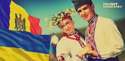 Украинцы готовы эмигрировать даже в Молдову