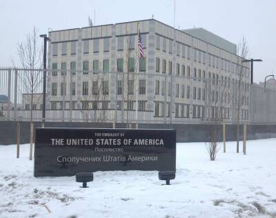 Американцы запланировали начало эвакуации своих дипломатов с Украины - Русская семерка