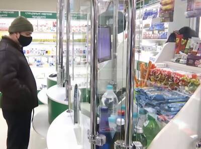 "Ковидная тысяча" на лекарства: в аптеках предупредили пенсионеров, что можно купить с понедельника