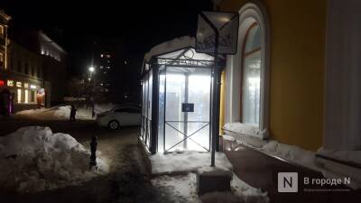 Общественный туалет открылся на улице Большой Покровской