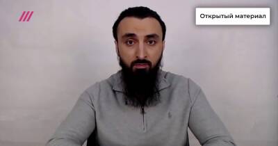 Тумсо Абдурахманов - Зарема Мусаева - Блогер - Чеченский блогер назвал угрозу Кадырова семье судьи «анонсом будущих убийств» - tvrain.ru - респ. Чечня