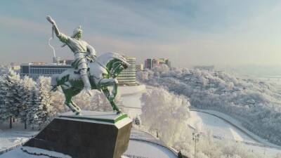Настоящие морозы: погода в Уфе преподнесет сюрприз - news102.ru - Уфа - Уфа