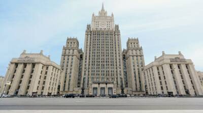 В МИД России прокомментировали информацию Британии об «оккупационном правительстве Украины»