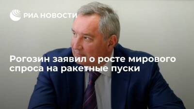 Глава "Роскосмоса" Рогозин заявил, что ракеты "Союз-2" прослужат еще 10 лет