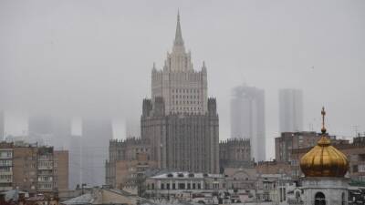 МИД РФ обвинил НАТО во главе с Британией в эскалации ситуации на Украине