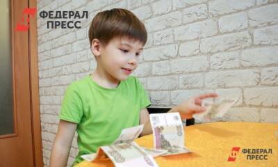 Как изменились детские пособия в 2022 году: список - fedpress.ru - Москва