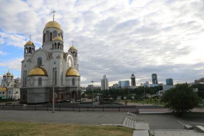 В РПЦ признали подлинными найденные в Екатеринбурге останки членов царской семьи